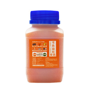 250g Gel de Sílice Desecante Sin Cobalto, Color Naranja Cambiante, Agente Deshumidificador Antimoho para Pianos, Transformadores/Cámaras DSLR - Product Image 1