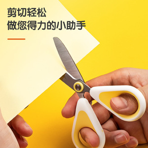 Deli Student Scissors 6089 Straight Blade 45 Steel Children Craft Office Use - Product Image 4