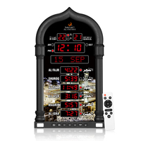 AL-FATIHA FAJ-4008 Horloge numérique d'alarme Azan islamique, Grande horloge murale de prière pour mosquée, Cadeaux du Ramadan 4008