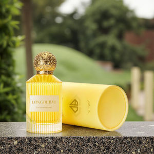 Custom Color Yellow Matte Striped Glass <b>Perfume</b> <b>Bottle</b> 30ml 50ml 100ml Premium Empty <b>Perfume</b> <b>Spray</b> <b>Bottle</b> with Ball Shape Cap - Product Image 1