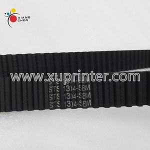 Courroie dentée WD de haute qualité 00.580.6010 STS 1304-S8M pour pièces d'impression offset SM102 CD102 - Product Image 4