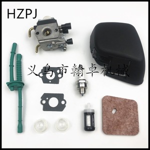 Couvercle de filtre à air et conduite de carburant pour carburateur FS45 46 55 55R FC55 38, accessoires pour tondeuse à gazon HZPJ - Product Image 4