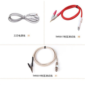 Analyseur de composants magnétiques Tonghui TH9520 6 en 1, testeur de résistance d'isolement AC/DC, mesureur LCR - Product Image 5