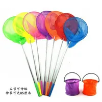 Vente en gros Jouet télescopique en acier inoxydable Filet de pêche attrape-papillons Filet de pêche Jouets d'extérieur pour enfants