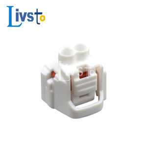 DJ70250A-2.2-21自动2针白色母插头连接器铜接触材料塑料外壳密封电气适配器。连接器 - Product Image 6