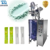 Machine d'emballage automatique verticale à mouvement alternatif pour poudres, avec scellage arrière et coins arrondis, pour produits solubles, cosmétiques, compléments alimentaires, qualité alimentaire, personnalisable