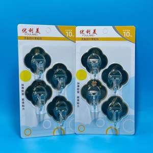 Paquete de 4 ganchos adhesivos mágicos con estampado de flor de ciruelo, en blíster, ganchos adhesivos acrílicos, ganchos para puerta sin dejar rastro - Product Image 4