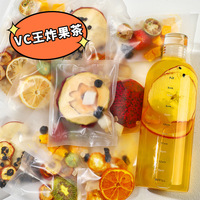 Mélange Artisanal de Thés Santé aux Herbes pour Infusion Froide, 15g, Boîte de Fruits Naturels Séchés, Qualité Supérieure : Papaye, Citron Vert, Kiwi, Fleur de Chrysanthème