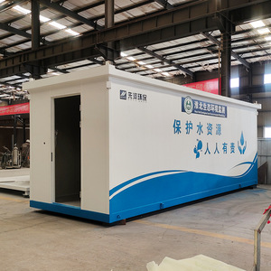 Contenedor de Transporte Refrigerado Industrial Modificado, Estructura de Acero, <span class=keywords><strong>Alquiler</strong></span> de Contenedores de Envío Estándar, Almacenamiento en Frío para Conservación de Frescura - Product Image 1