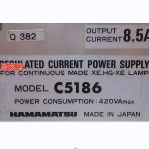 Placa Base Hamamatsu C5186, Importada de Japón, Placa de Evaluación - Product Image 2