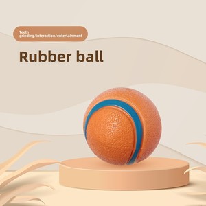 Ultra dayanıklı 6cm silikon elastik kauçuk topu köpek eğitim malzemeleri için güzel interaktif çiğnemek oyuncaklar - Product Image 2