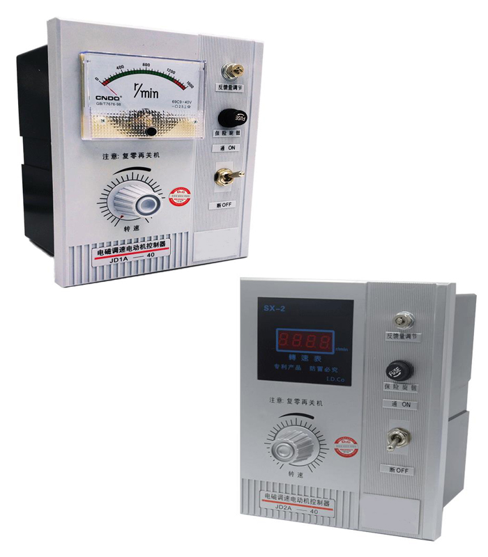 JD1A JD2A регулятор скорости вращения двигателя Электромагнитный мотор регулятор скорости контроллер двигателя JD1A-11 JD1A-40 JD1A-90