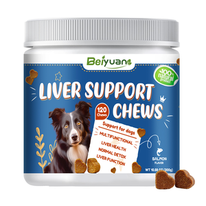Custom <strong>Milk</strong> Thistle Liver Soft <strong>Chews</strong> for Pets Kidney Health Supplement for Dogs Cats Liver Support <strong>Chews</strong> - Product Image 1
