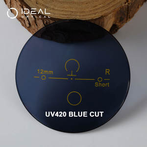 도매 프로그레시브 변색 렌즈 블루라이트 차단 UV420 HMC 광학 렌즈 변색 다초점 렌즈 - Product Image 2