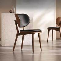 Chaise de salle à manger en bois massif à dossier incurvé de style mid-century, fabriquée à la main, super confortable, rembourrée en cuir PU, mobilier moderne pour la maison