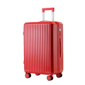 Maleta de Viaje Roja para Bodas, 20 Pulgadas, Ruedas Giratorias Silenciosas, Cierre de Cremallera, Diseño de Color Sólido - Product Image 5