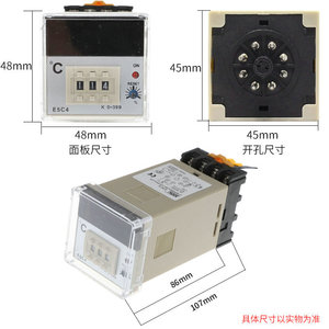 TUOBANG PID <strong>Temperature</strong> <strong>Controller</strong> E5C4 K-type 48*48mm 220VAC 50/60Hz Relay Output 0-200 Digital Display High <strong>Temperature</strong> OEM - Product Image 2