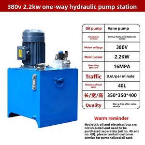 Unidad de Potencia Hidráulica Mini Compacta 12V 24V AC 220V 380V, Estación Compacta de Acción Simple o Doble, Niveles de Potencia Personalizables - Product Image 6
