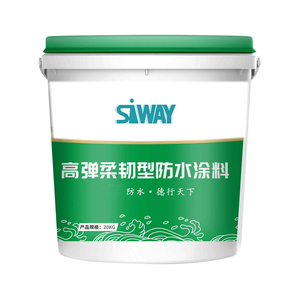 Revestimento Acrílico Líquido à Base de Água SIWAY para Telhados e Superfícies de Concreto, Selante de Pintura com Acabamento Úmido para Trabalhos em Madeira - Product Image 3