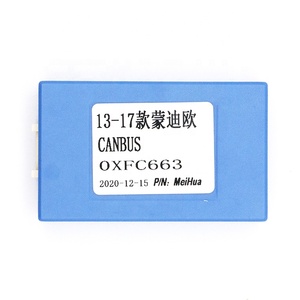 Meihua-pantalla táctil para coche, Kit de marco de <span class=keywords><strong>DVD</strong></span> de plástico, Fascia, para Ford Mondeo 2013, 2014 - Product Image 3