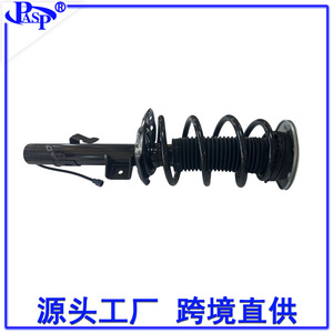Amortisseur avant gauche Aurora AT2168CL avec amortissement magnétique pour véhicules à transmission automatique 2012-2019 - Product Image 4