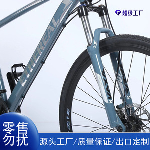 Selle de vélo de montagne Ethereal 26 pouces, siège confortable pour adultes, utilisation sur route - Product Image 4