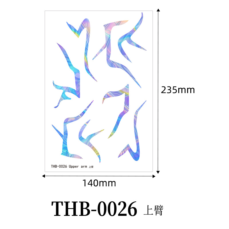 รหัสสินค้า: THB-0026