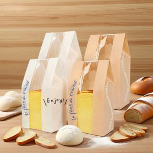 Autocollants personnalisés avec logo, de qualité alimentaire, résistants à l'huile, pour fenêtres de pâtisseries, sacs en papier, biscuits, croissants, matériaux biodégradables - Product Image 4