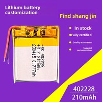 Batterie au lithium polymère rechargeable 210 mAh 402228 pour lampe de visite audio Bluetooth, avec PCM/BMS KC, fournie directement par l'usine en Chine
