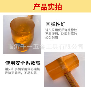 Rubber Mallet Plastic Handle Round Face 0.30-0.75 Kg For Ceramic Tile Installation Household Hardware Use - Product Image 5