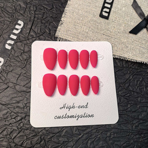 Bộ móng tay giả làm thủ công, màu trơn mờ, kiểu hạnh nhân ngắn, cứng và có thể tái sử dụng, sản phẩm làm đẹp - Product Image 2