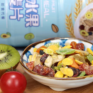 Collations pour enfants Substitut de repas riche en protéines Gruau instantané Céréales nutritives pour le petit déjeuner Diverses saveurs Céréales Gruau - Product Image 3