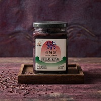 Beras Merah Ungu Fermentasi 400g Bahan Bersih Serbaguna DIY Siap Makan OEM Pasokan Grosir untuk Eceran dan Layanan Makanan