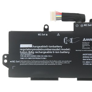 Batería Nueva para Portátil SS03XL 11.55V 50Wh Compatible con <span class=keywords><strong>HP</strong></span> EliteBook 730 735 740 745 830 840 846 G5 G6 en Stock - Product Image 2