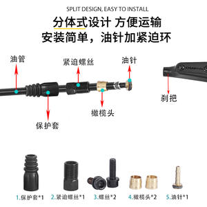 Palanca de freno hidráulico Tektro Hd-M275 22,2 mm ajustable para bicicleta de montaña - Product Image 5