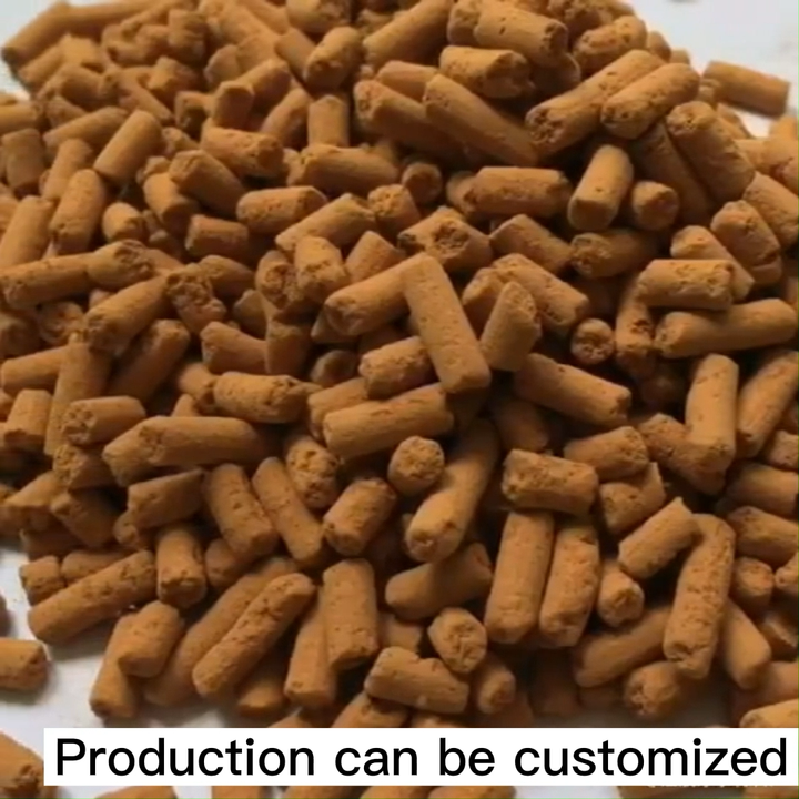 High Quality Iron Oxide Desulfurizer Fe2o3 for H2S Removal