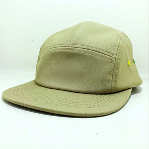 Gorra de Campamento de 5 Paneles Personalizada, Gorra Ajustable para Exteriores con Logotipo Bordado, Gorro Informal de Color Personalizado y Ligero - Product Image 1