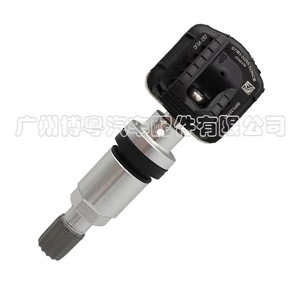 Ve60014600 <b>Tpms</b> Sensor 433Mhz Built In For Weima E5 W6 Car Tire Pressure Monitor - Product Image 2