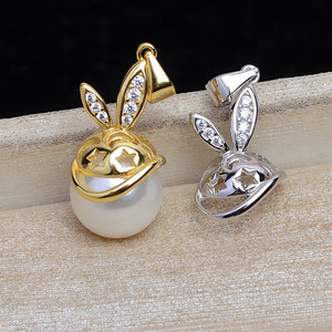 Collier pendentif oreilles de lapin en argent DIY du zodiaque chinois, support vide avec 5350 perles, nouveau, accessoire 10-12 - Product Image 1