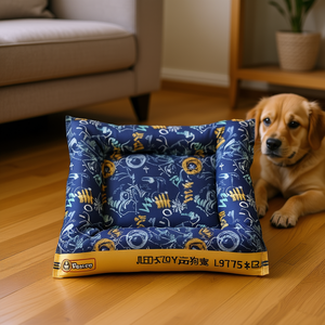 Cuccia Quadrata in Seta per Cani 95*75CM - Product Image 3