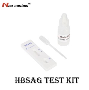 공장 직판매 ISO13485 인증 고정밀 고감도 <span class=keywords><strong>HBsAg</strong></span> 신속 진단 키트 - Product Image 3