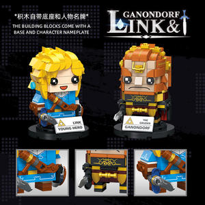 ฟิกเกอร์เกมยอดนิยม 3 แบบ ดีไซน์สุดฮิต Zelda อนิเมะ ฟิกเกอร์ดาบดำ ชุดตัวต่อ DIY - Product Image 4