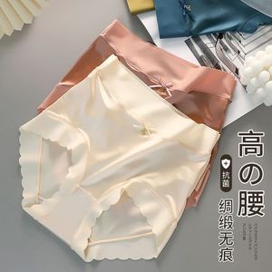 Nay1il da donna in seta di ghiaccio <span class=keywords><strong>senza</strong></span> cuciture biancheria intima in raso di seta di ghiaccio <span class=keywords><strong>senza</strong></span> traccia vita media a maglia <span class=keywords><strong>slip</strong></span> - Product Image 5