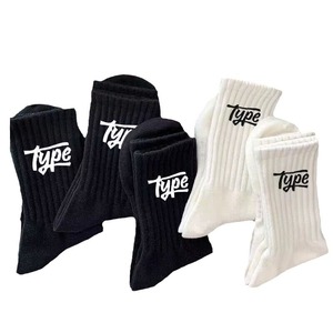 Trendyy calcetines antibacterianos para hombre a media pantorrilla estilo japonés desodorante absorbente de sudor deportes <span class=keywords><strong>casuales</strong></span> Primavera Verano <span class=keywords><strong>medias</strong></span> largas - Product Image 5