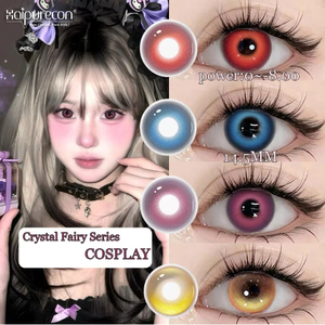 하이퓨어콘 할로윈 코스프레 고품질 소프트 크레이지 컬러 렌즈 14.5mm 빅아이즈 메이크업 헤마 재질 40% 함수율 투팩 - Product Image 1