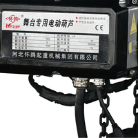 Moteur électrique programmable C1, palan à chaîne électrique, haute synchronisation, précision 2 mm