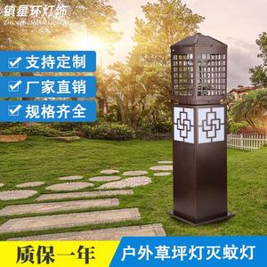 Chinese Style Outdoor Solar Mosquito Killer Lamp Wall Mount <b>Pole</b> Mount LED Insecticidal <b>Light</b> Villa Garden Use - Product Image 5