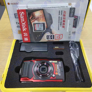 Ventes chaudes - Caméra numérique anti-explosion BTR 1201s avec WiFi - Product Image 6