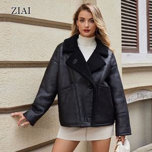 Nuovo Cappotto Giacca da <span class=keywords><strong>Donna</strong></span> all'Ingrosso Corto <span class=keywords><strong>in</strong></span> Ecopelliccia Effetto Teddy <span class=keywords><strong>in</strong></span> <span class=keywords><strong>Pelle</strong></span> Scamosciata Taglie Forti Caldo Invernale - Product Image 4