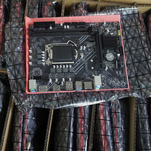 H510M PLUS Computer <b>Motherboard</b> M.2 64GB LGA 1200 <b>CPU</b> MSI H510M PLUS Computer <b>Motherboard</b> SATA M.2 64GB LGA 1200 <b>CPU</b> H510M Compu - Product Image 5